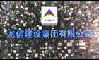 2021第11屆西部物博會(huì)定于4月9-11日在西安舉辦